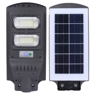 SOLAR LED STREET LIGHT(ABS Series) - 50W